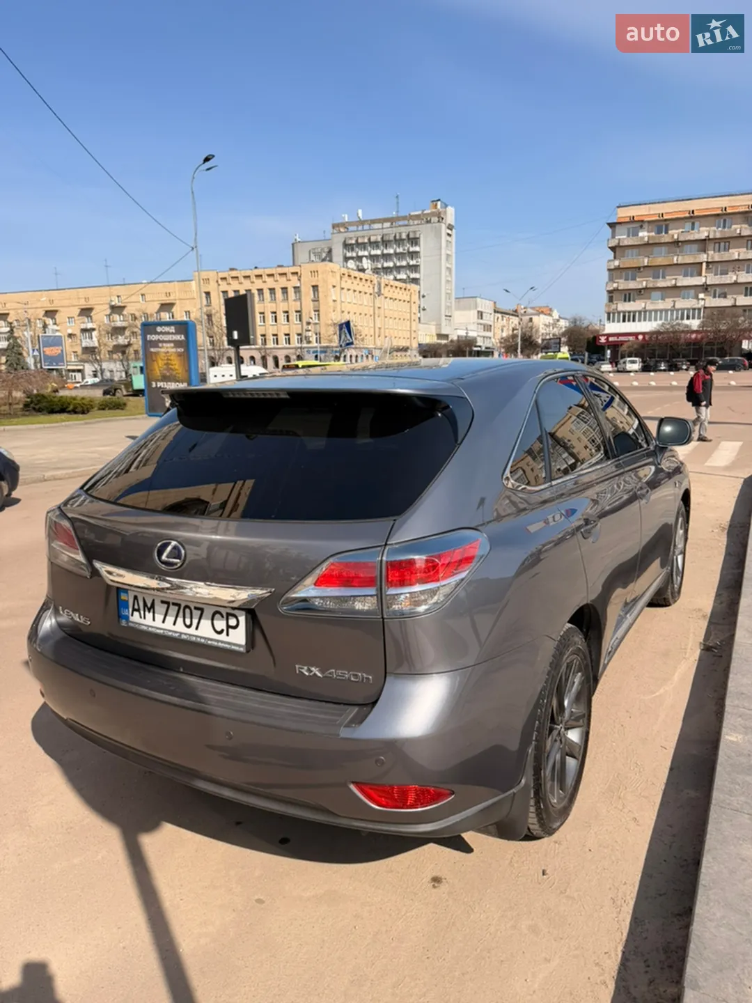 2013 Lexus RX - мініатюра 4