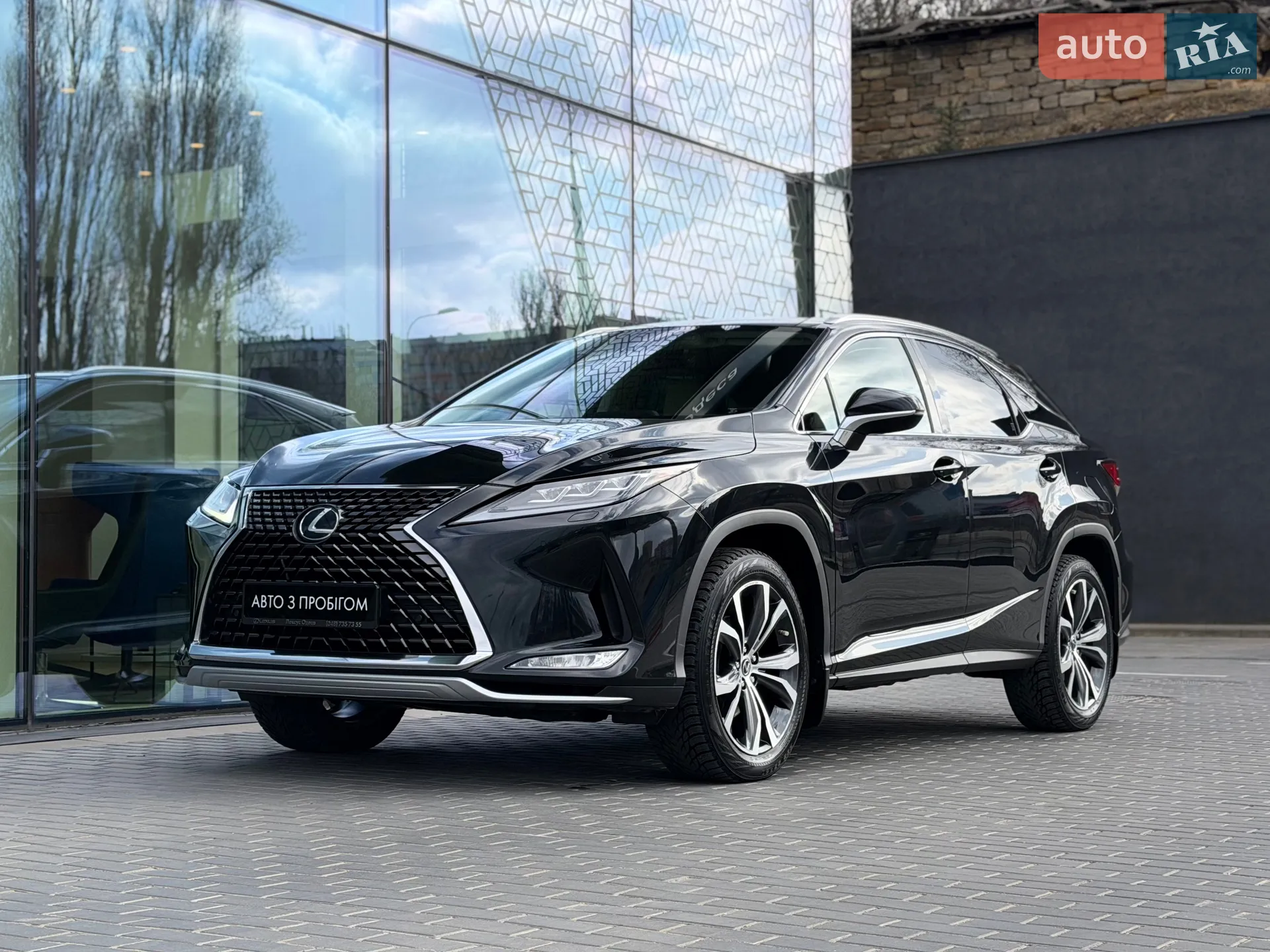 2020 Lexus RX - фото 1