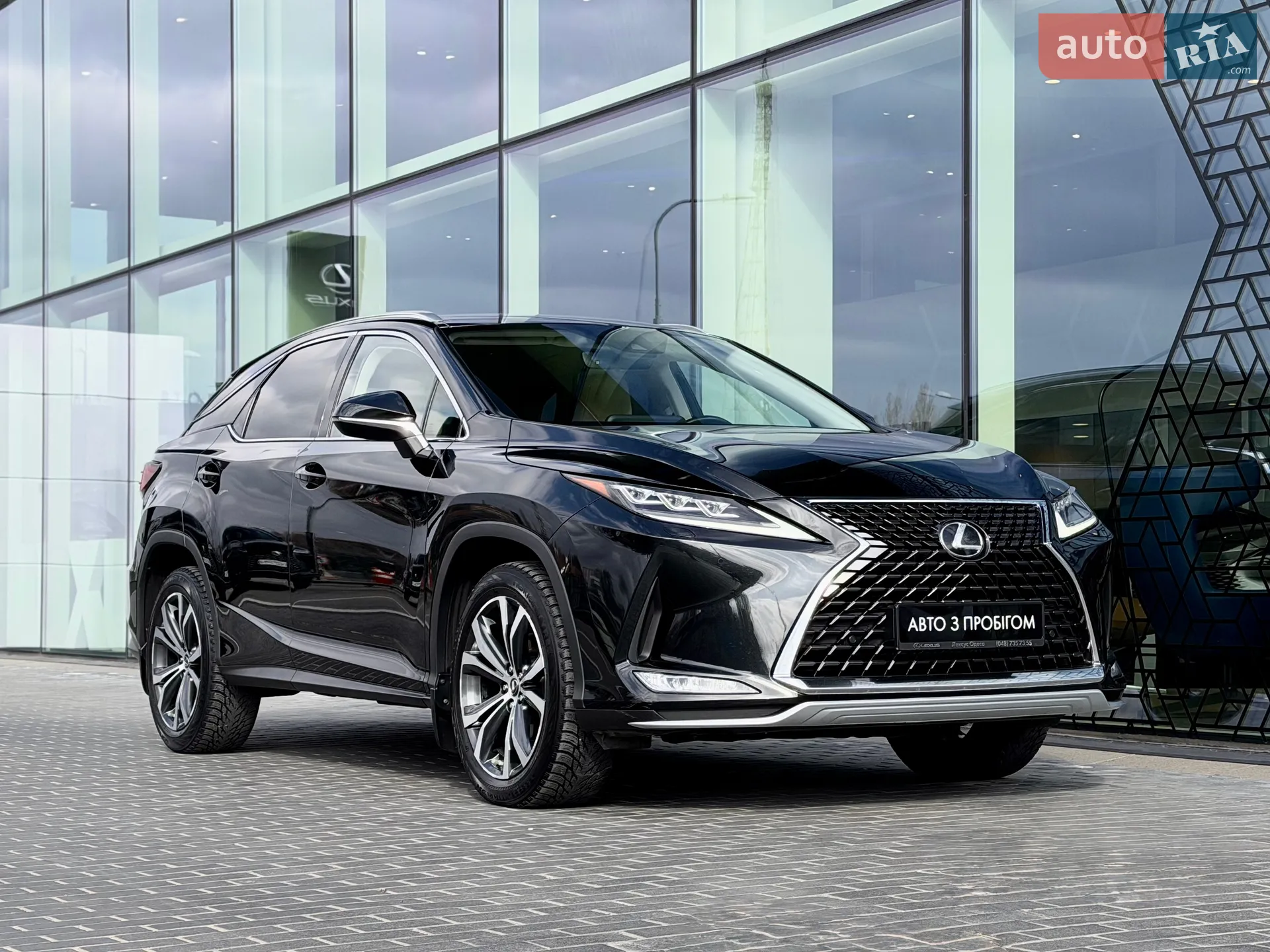 2020 Lexus RX - мініатюра 7