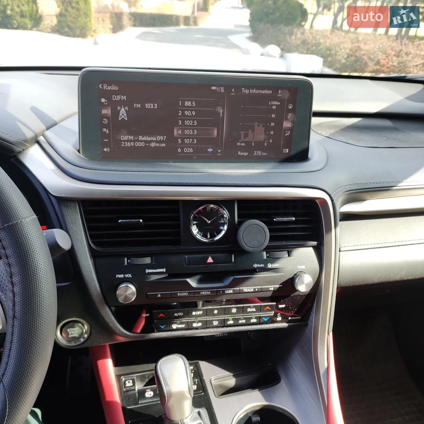 2021 Lexus RX - мініатюра 24
