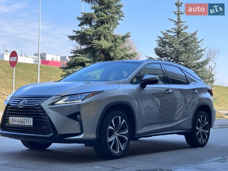 Lexus RX 2017 Lexus RX 2017