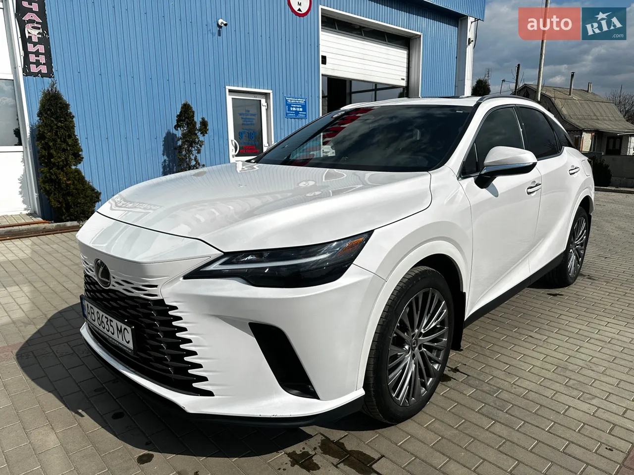 2022 Lexus RX - мініатюра 24