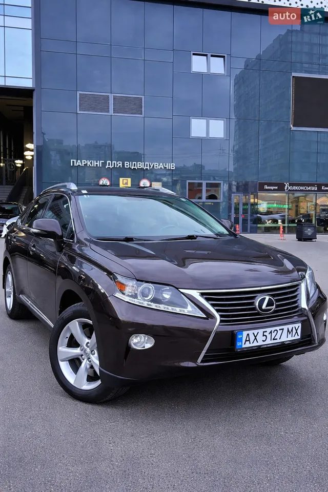 2013 Lexus RX - мініатюра 35