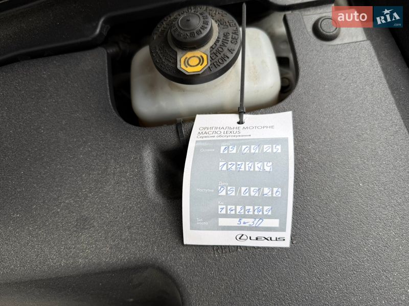 Внедорожник / Кроссовер Lexus RX 2013 в Броварах фото 35 Внедорожник / Кроссовер Lexus RX 2013 в Броварах