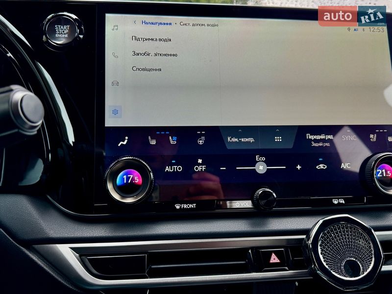 Внедорожник / Кроссовер Lexus RX 2022 в Самборе фото 102 Внедорожник / Кроссовер Lexus RX 2022 в Самборе