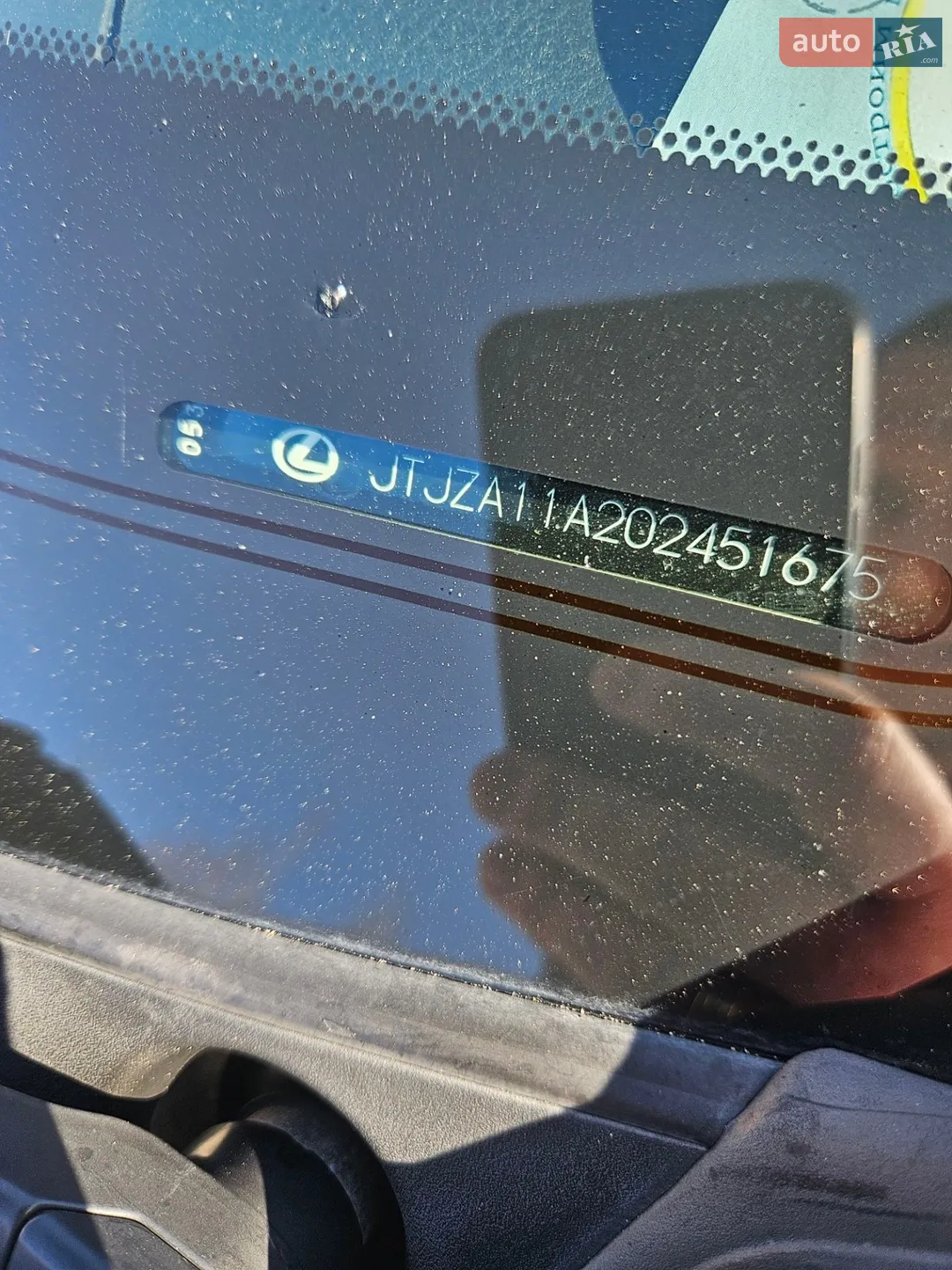 2014 Lexus RX - мініатюра 18