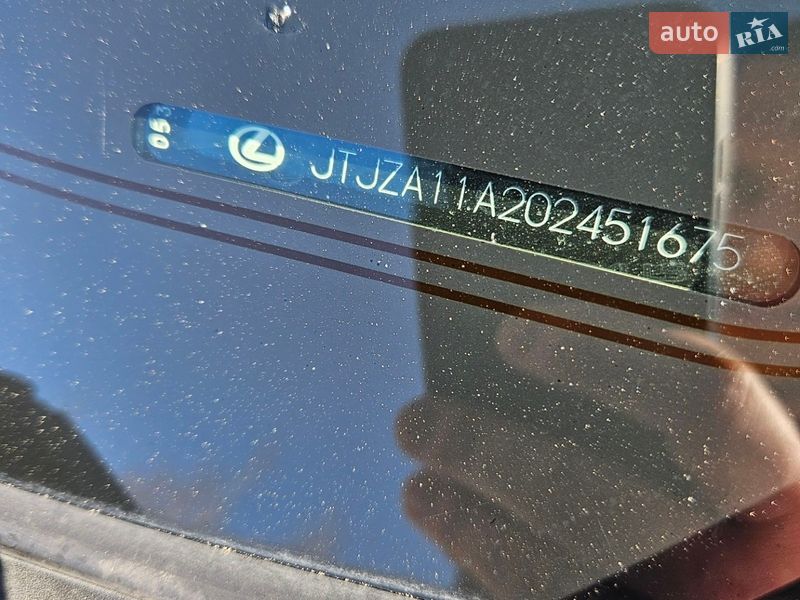 Внедорожник / Кроссовер Lexus RX 2014 в Харькове фото 18 Внедорожник / Кроссовер Lexus RX 2014 в Харькове