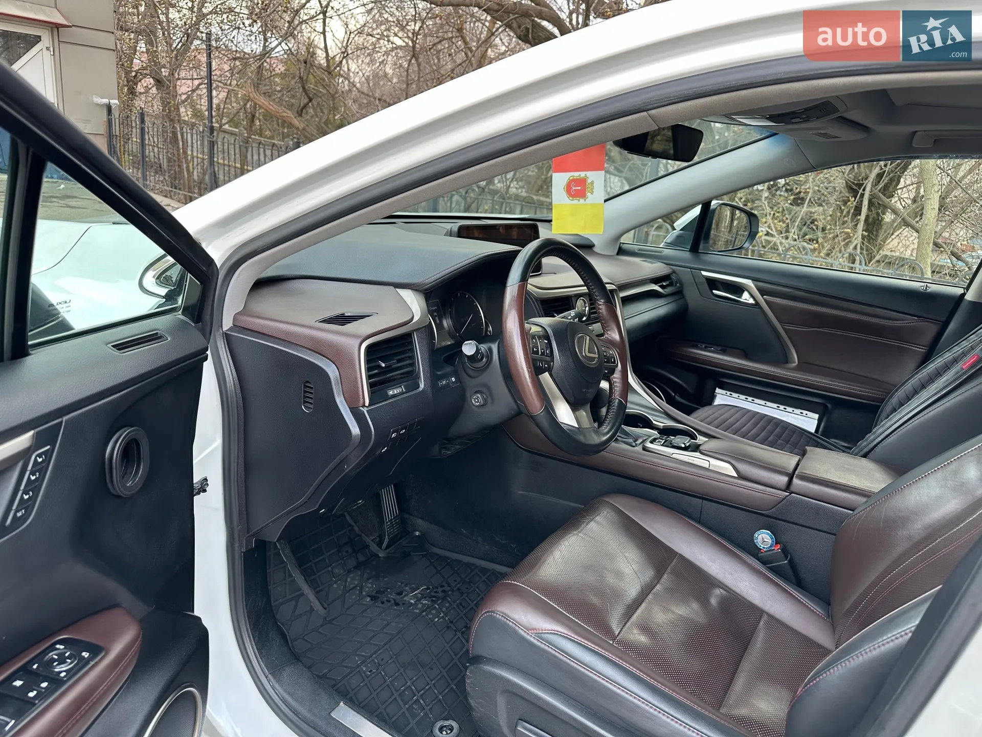 2017 Lexus RX - мініатюра 8