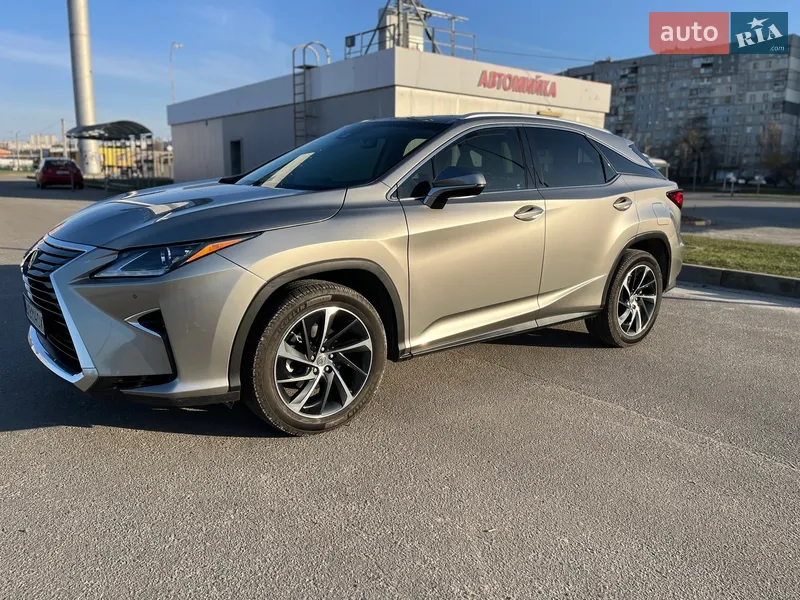 Lexus RX 2017