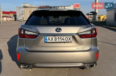 Внедорожник / Кроссовер Lexus RX 2017 в Киеве