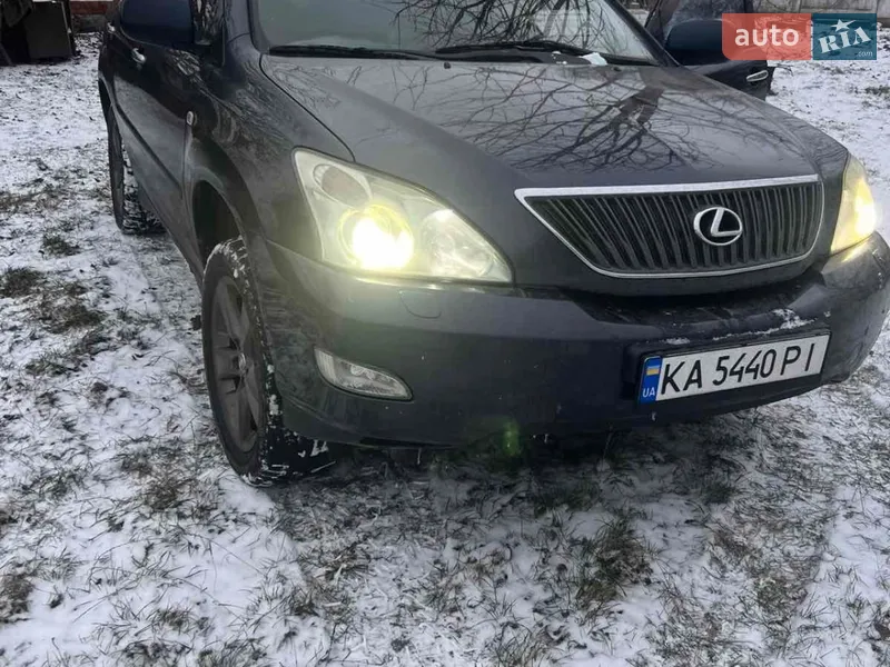 Lexus RX