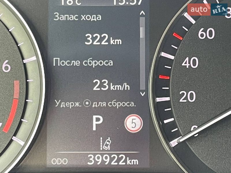Внедорожник / Кроссовер Lexus RX 2022 в Харькове фото 14 Внедорожник / Кроссовер Lexus RX 2022 в Харькове