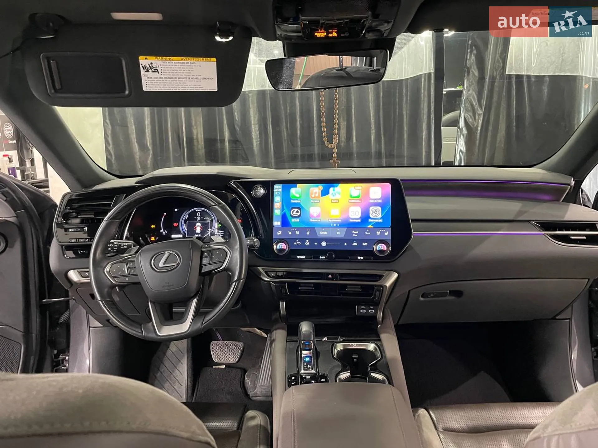 2023 Lexus RX - мініатюра 20