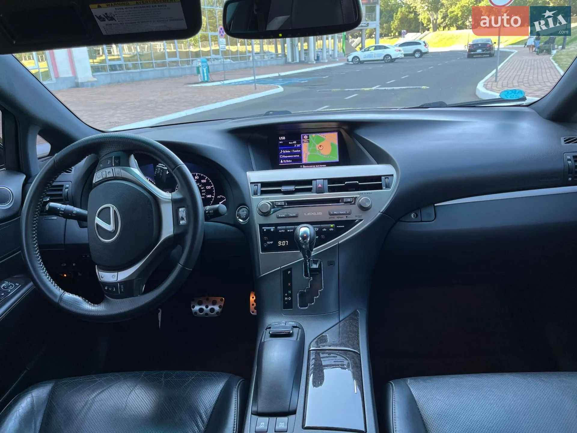 2015 Lexus RX - мініатюра 42