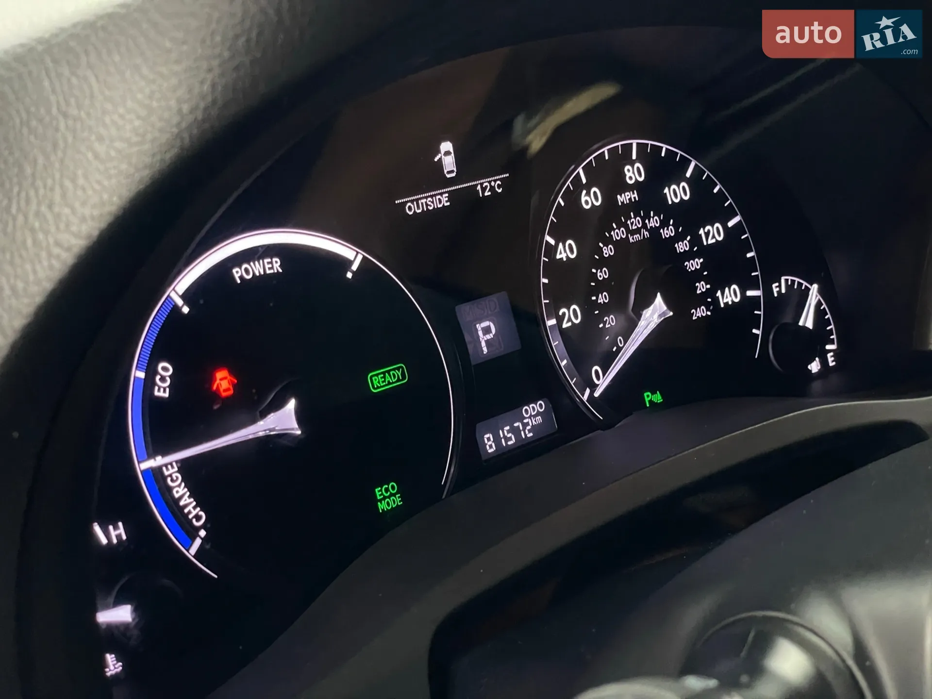 2015 Lexus RX - мініатюра 12