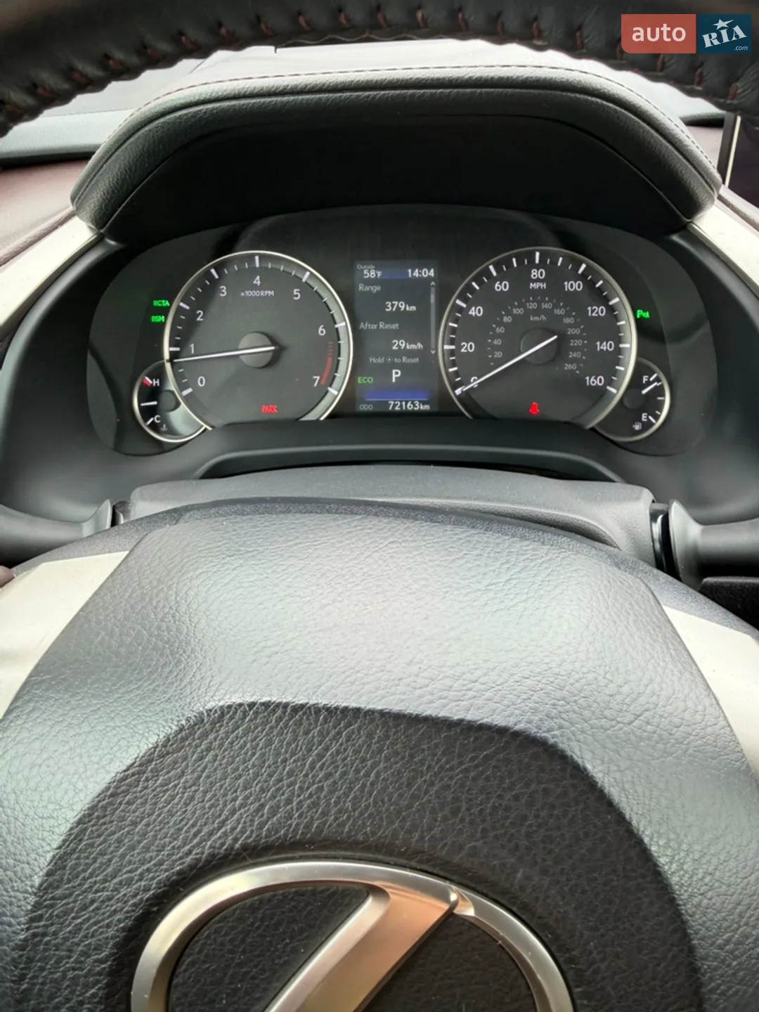 2016 Lexus RX - мініатюра 20