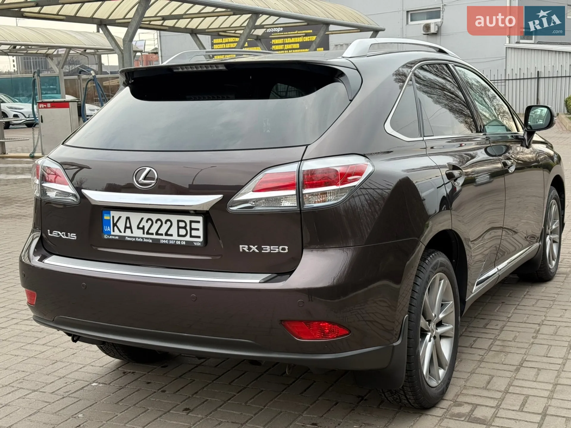 2012 Lexus RX - мініатюра 33