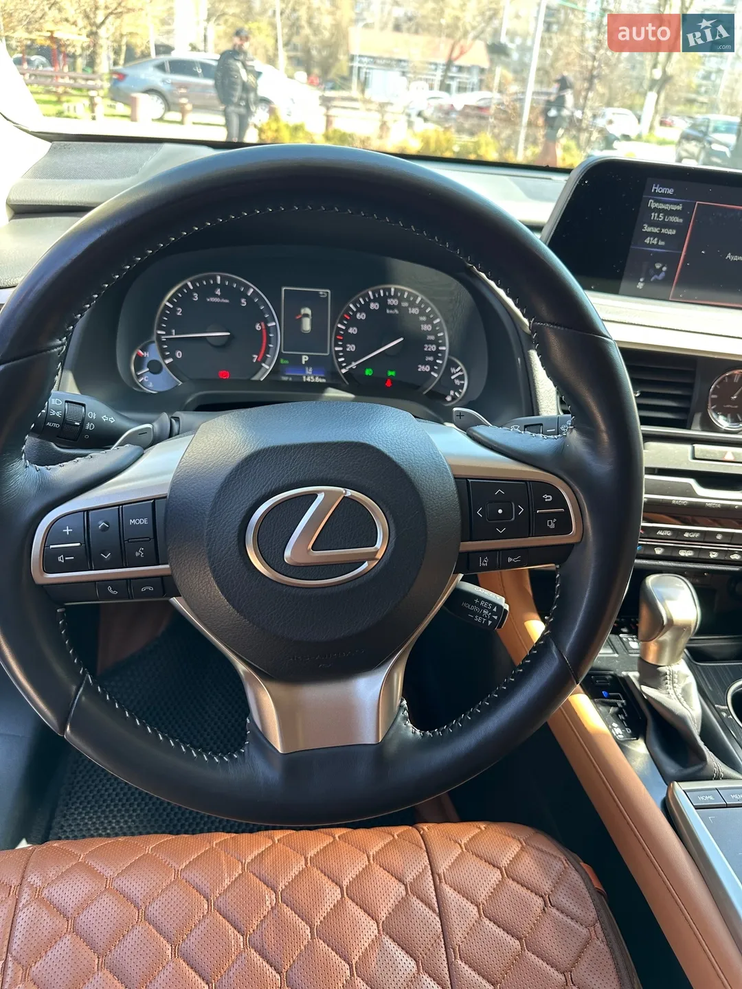 2022 Lexus RX - мініатюра 51