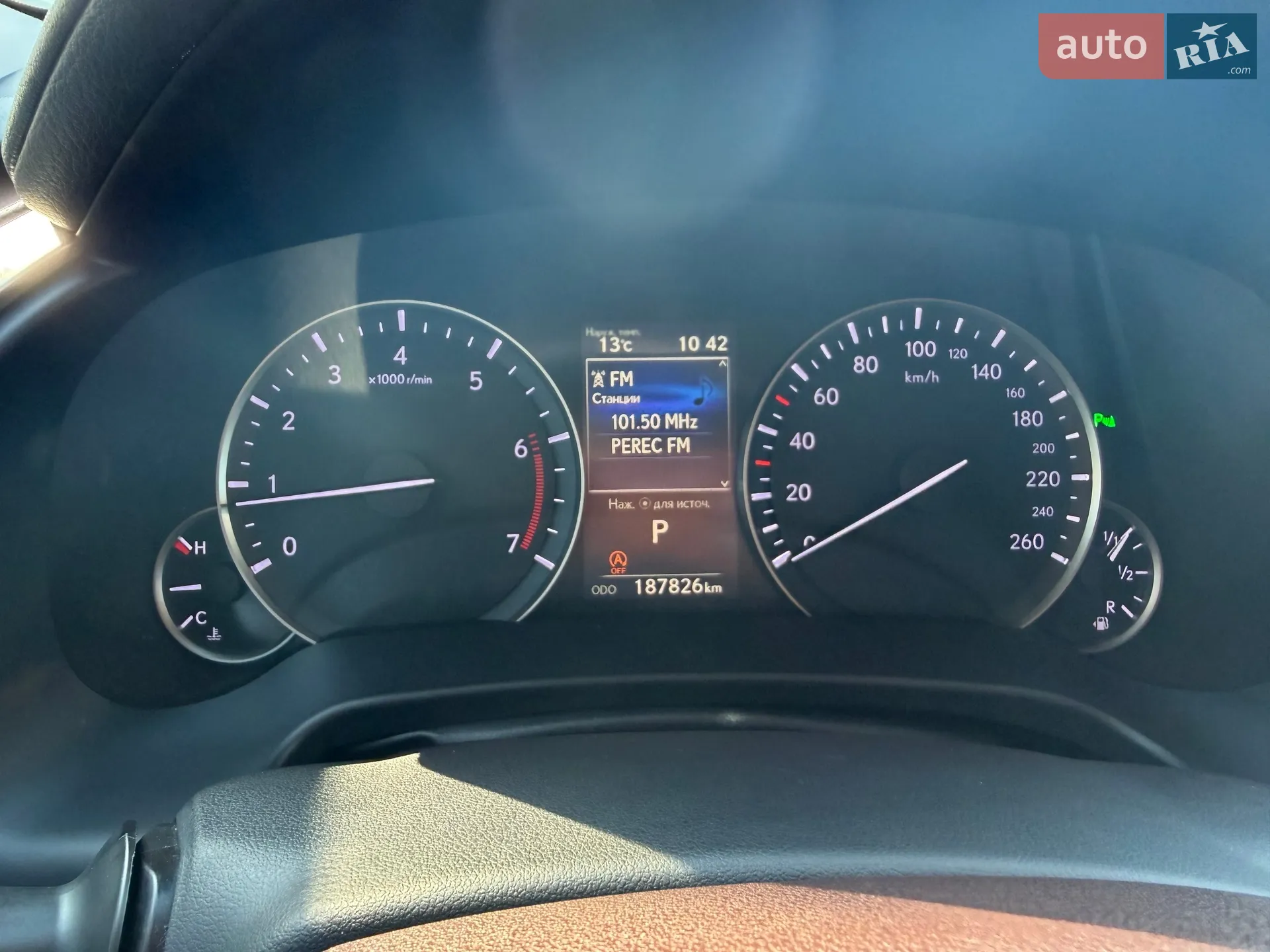 2016 Lexus RX - мініатюра 11