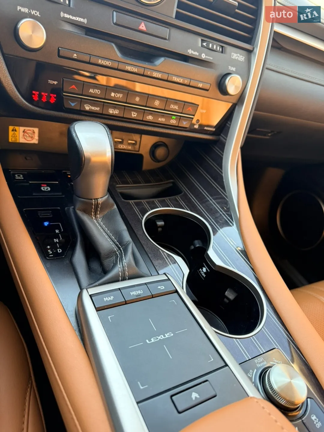 2021 Lexus RX - мініатюра 14