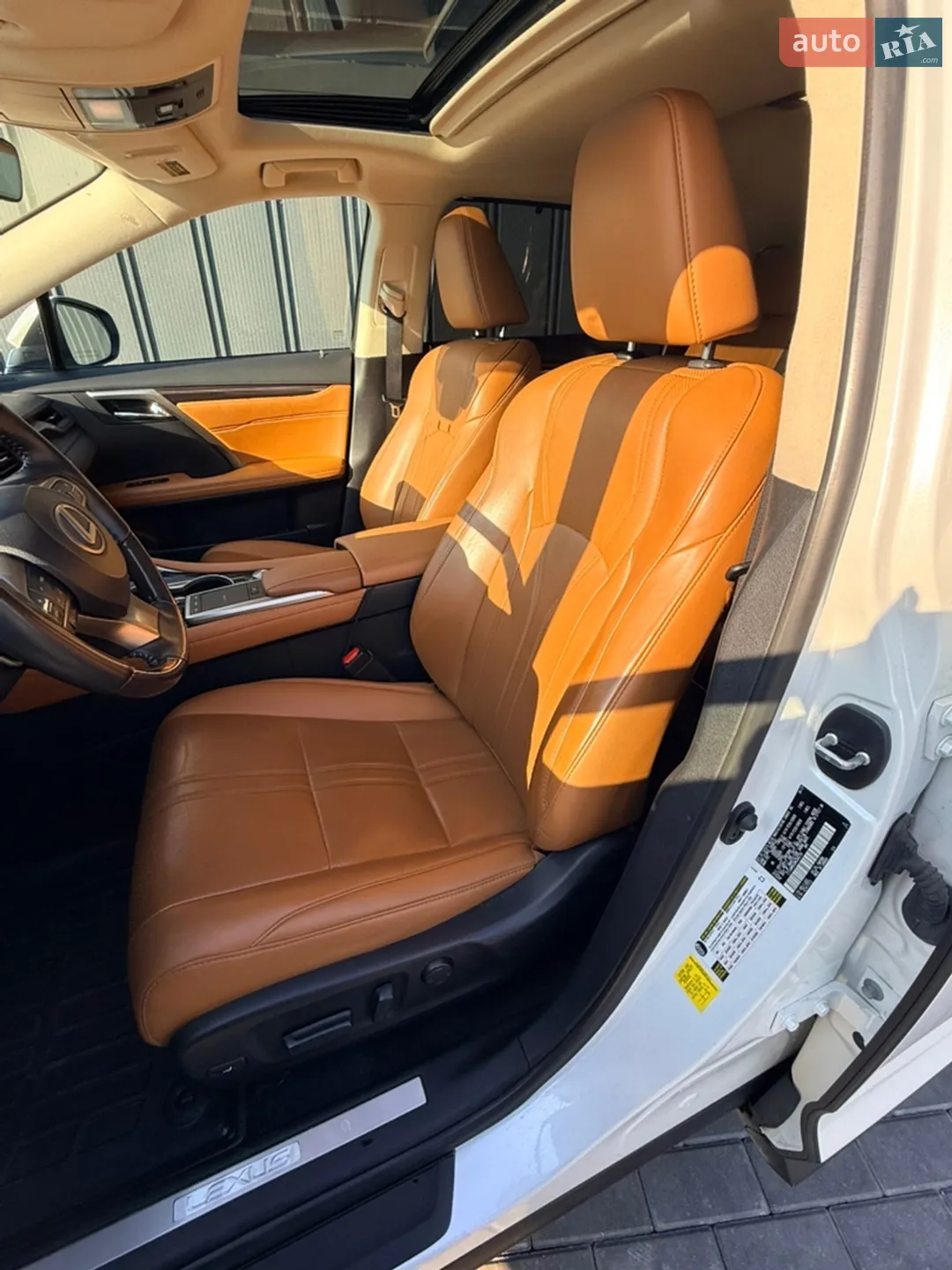 2021 Lexus RX - мініатюра 16