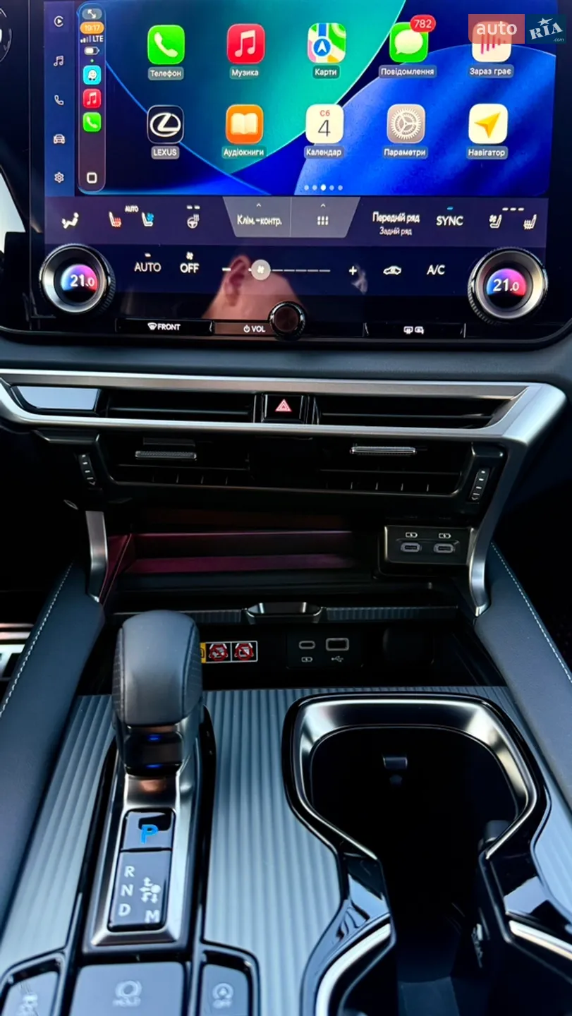 2025 Lexus RX - мініатюра 35