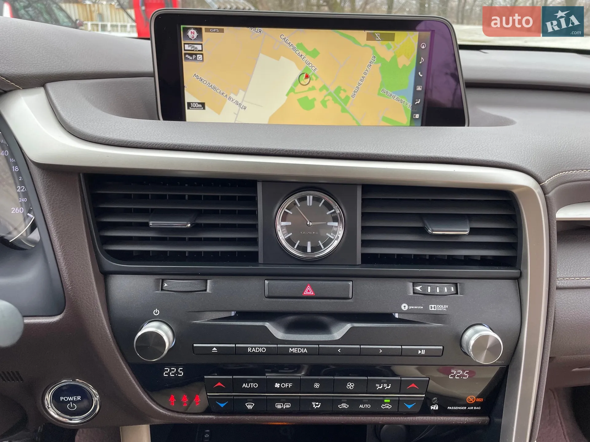 2016 Lexus RX - мініатюра 69