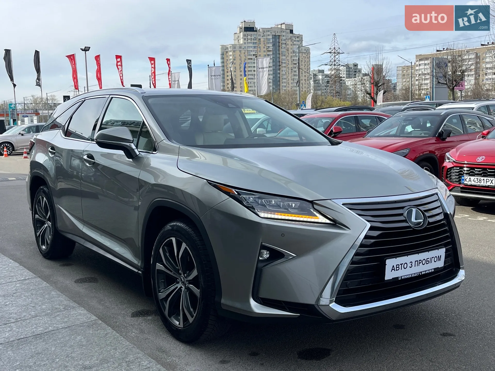 2019 Lexus RX - мініатюра 3