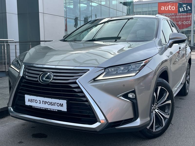 Lexus RX 2019 Lexus RX 2019