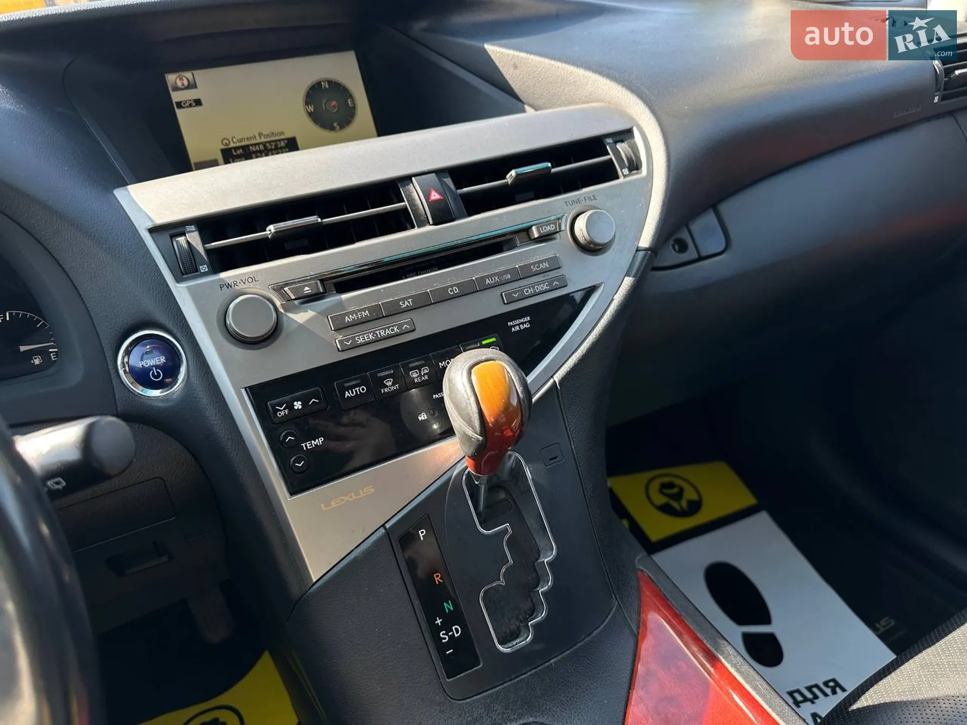 2010 Lexus RX - мініатюра 17