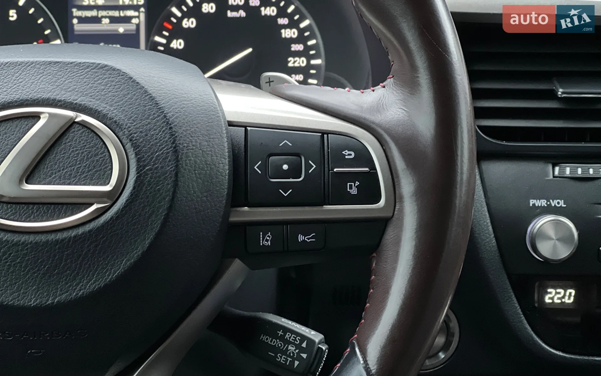 2019 Lexus RX - мініатюра 14