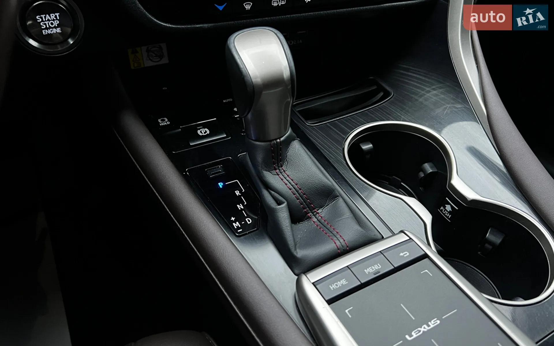 2019 Lexus RX - мініатюра 20