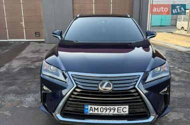 Внедорожник / Кроссовер Lexus RX 2016 в Киеве