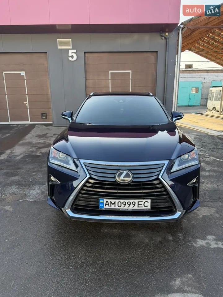2015 Lexus RX - мініатюра 16
