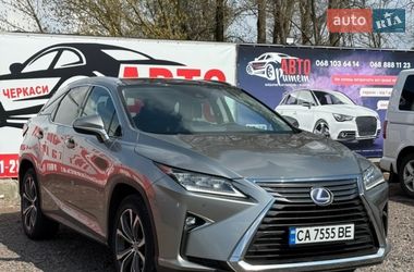 Внедорожник / Кроссовер Lexus RX 2017 в Черкассах
