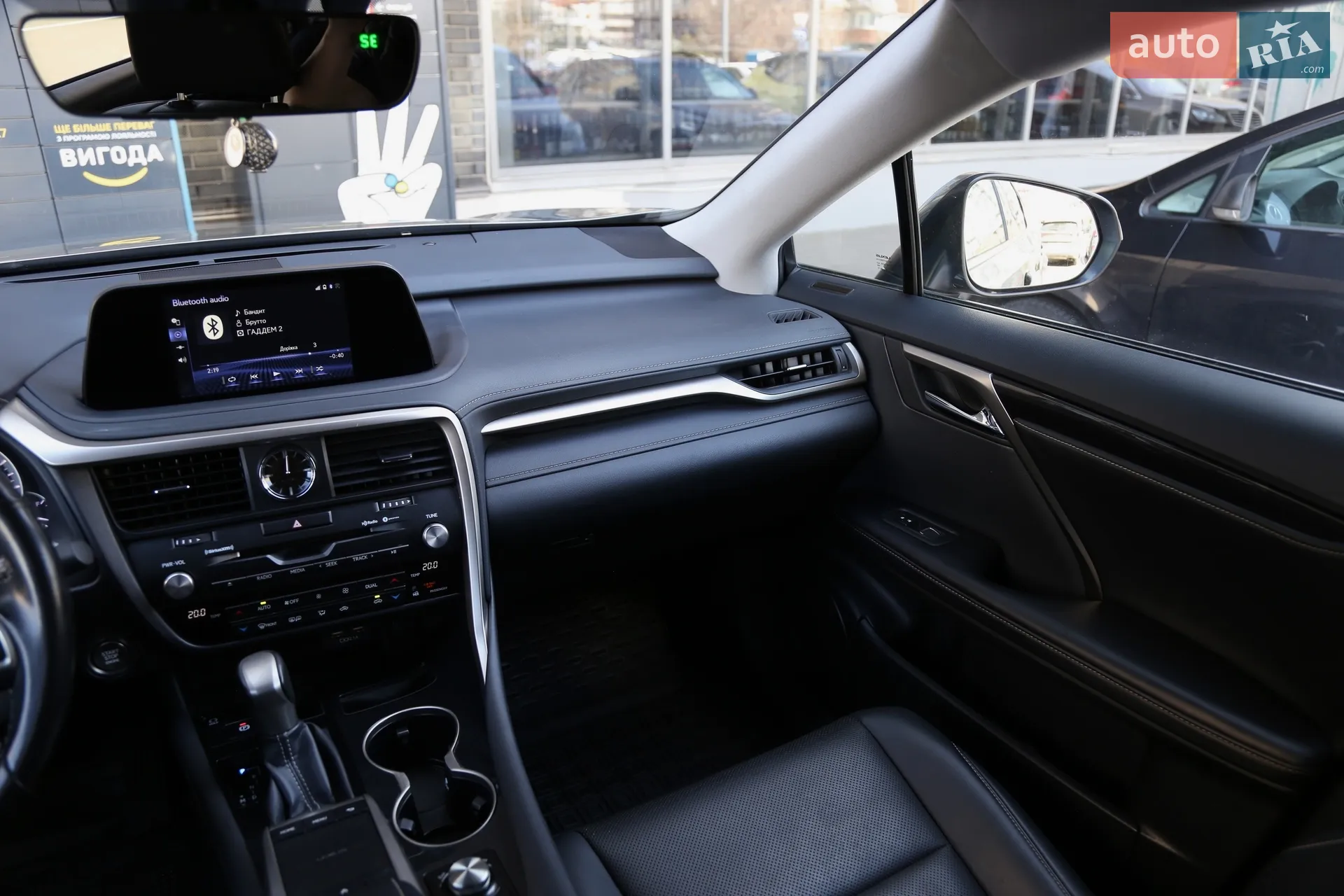 2020 Lexus RX - мініатюра 15
