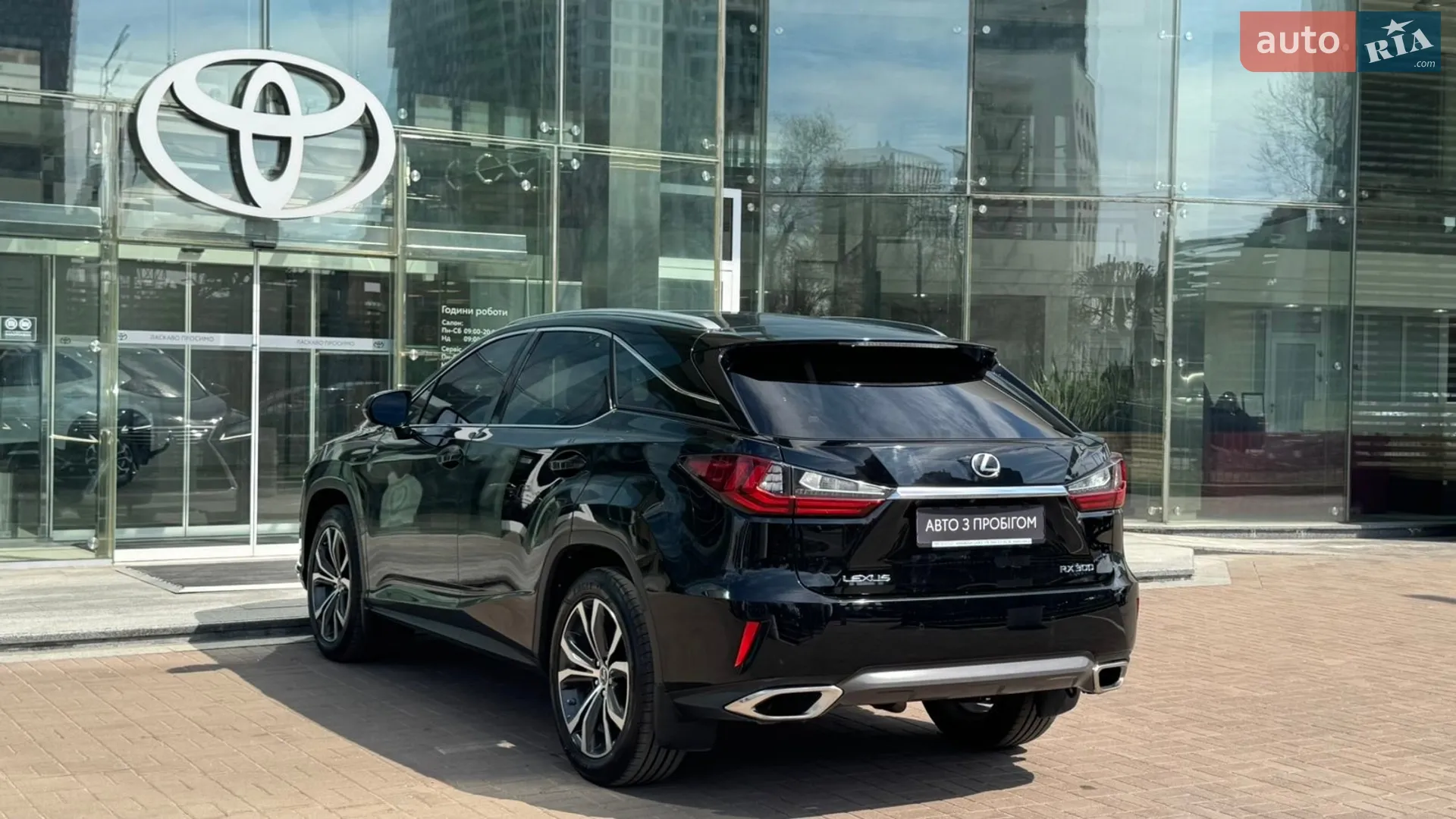 2018 Lexus RX - мініатюра 2