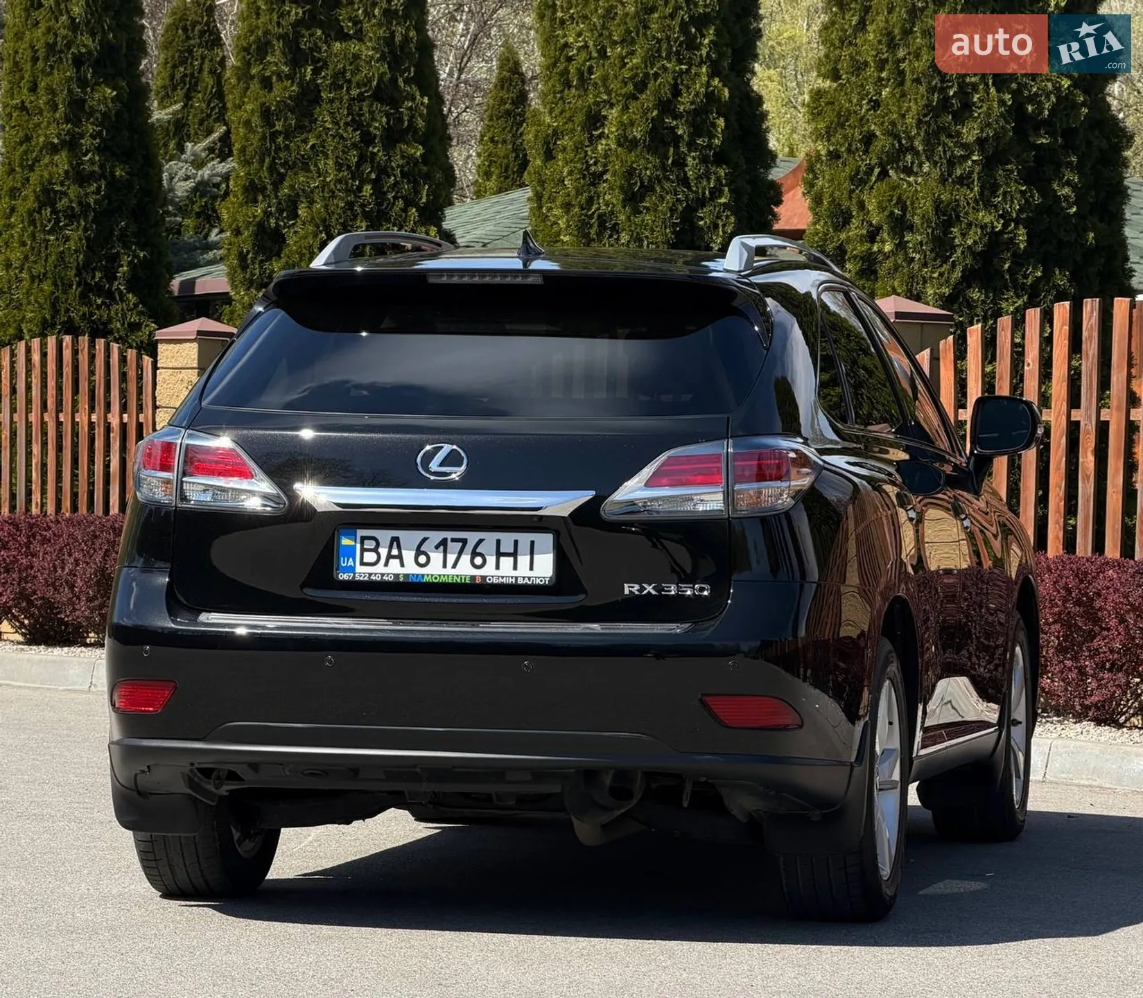 2015 Lexus RX - мініатюра 11