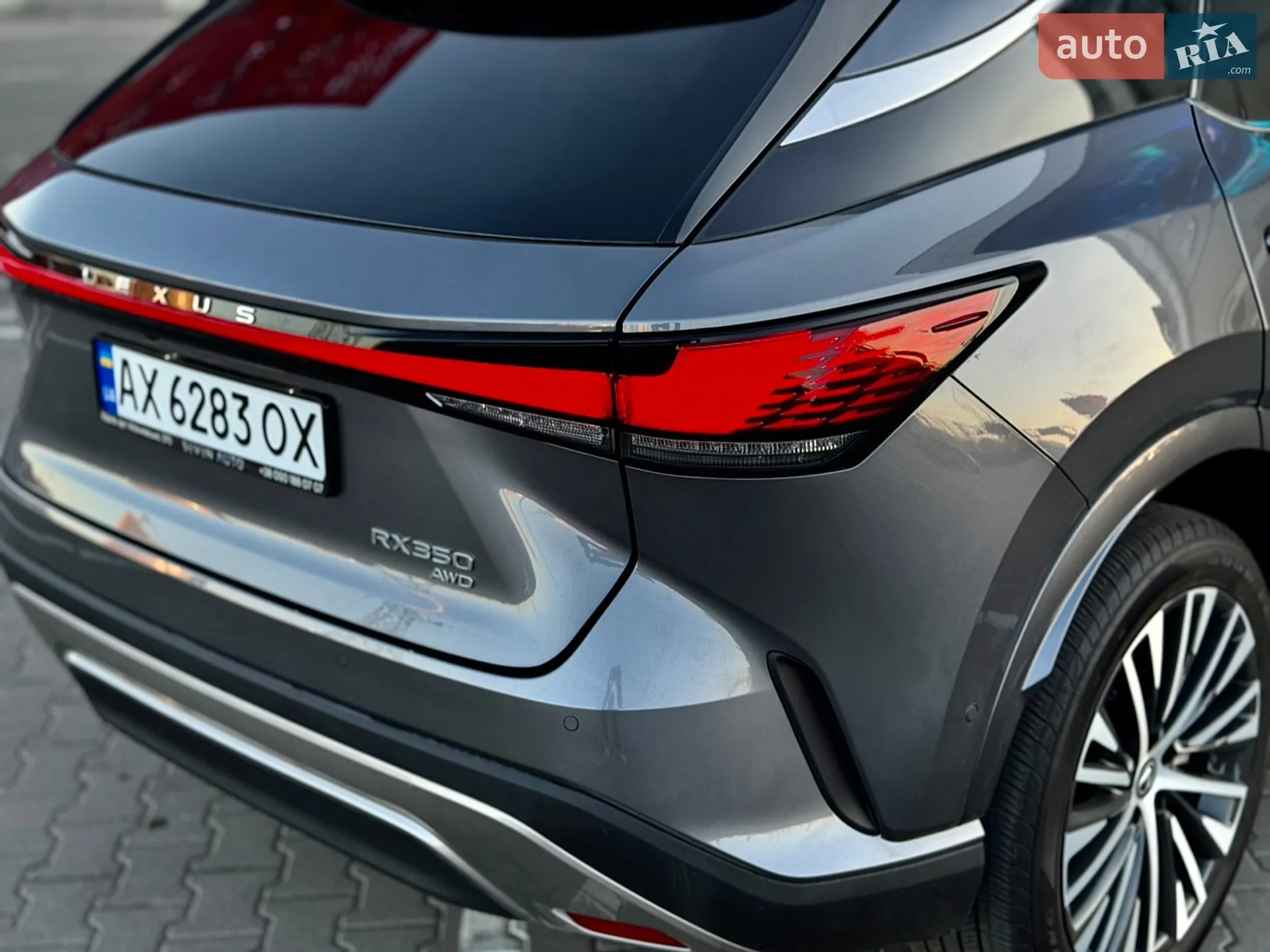 2023 Lexus RX - мініатюра 10