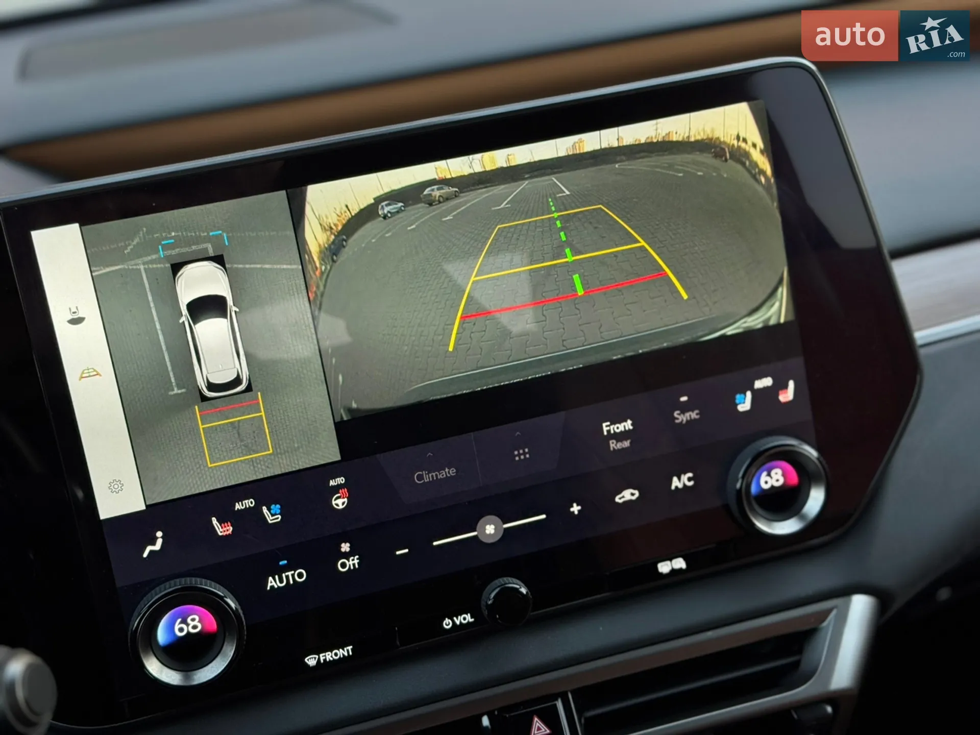 2023 Lexus RX - мініатюра 20