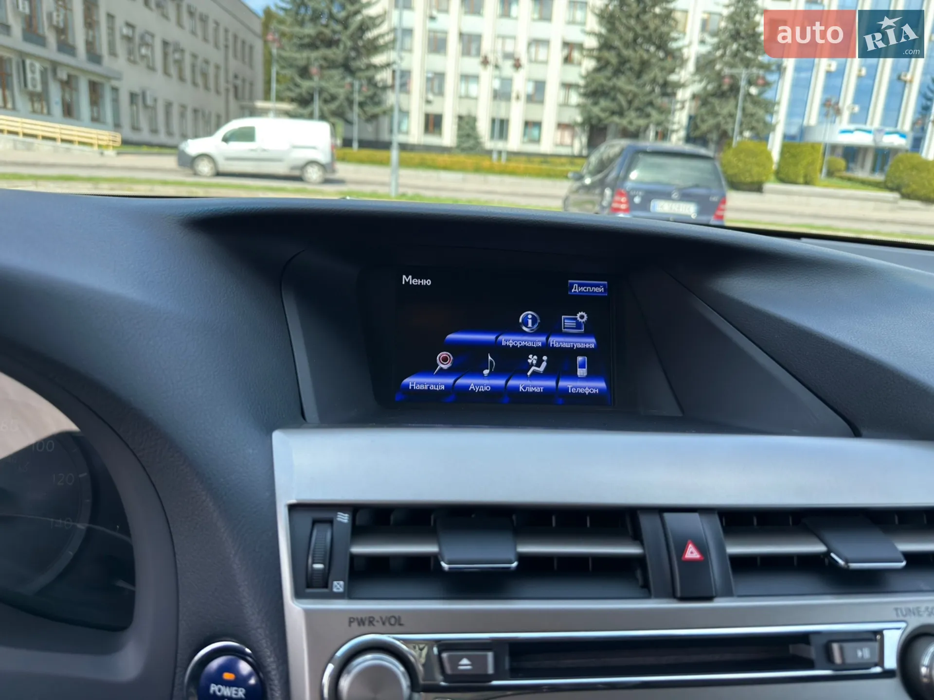 2013 Lexus RX - мініатюра 13