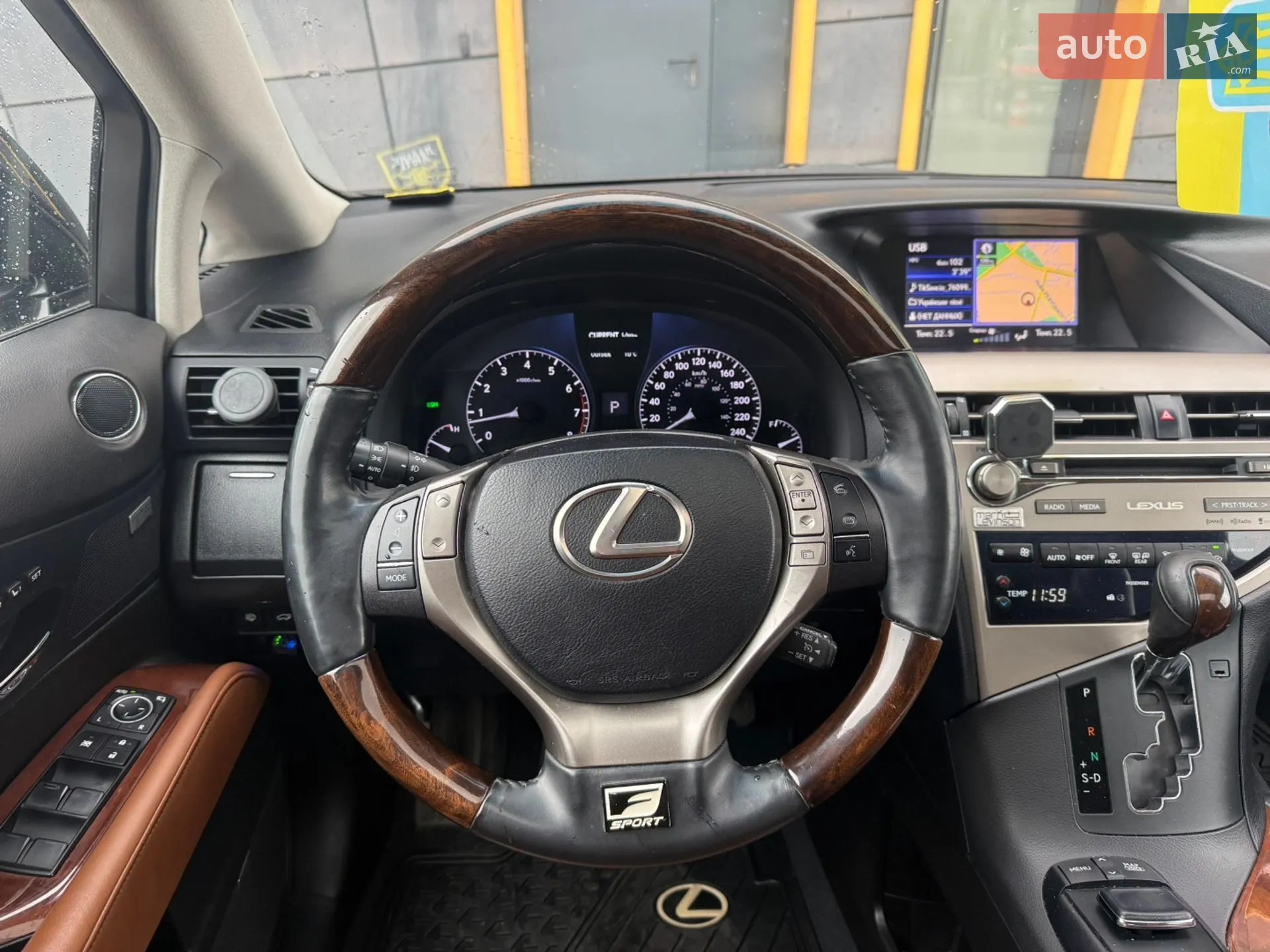 2015 Lexus RX - мініатюра 24
