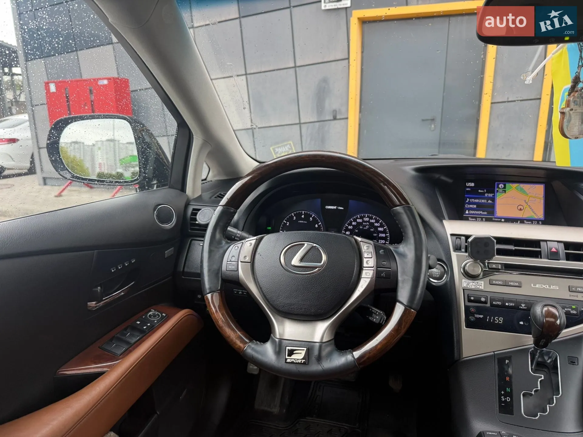 2015 Lexus RX - мініатюра 25