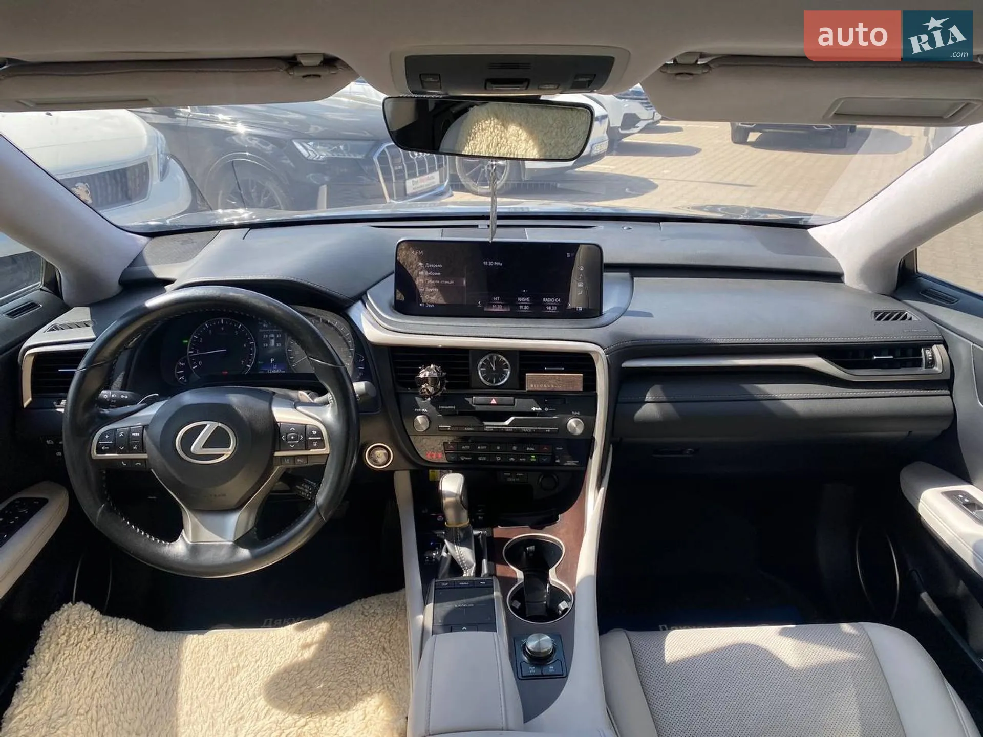 2020 Lexus RX - мініатюра 14