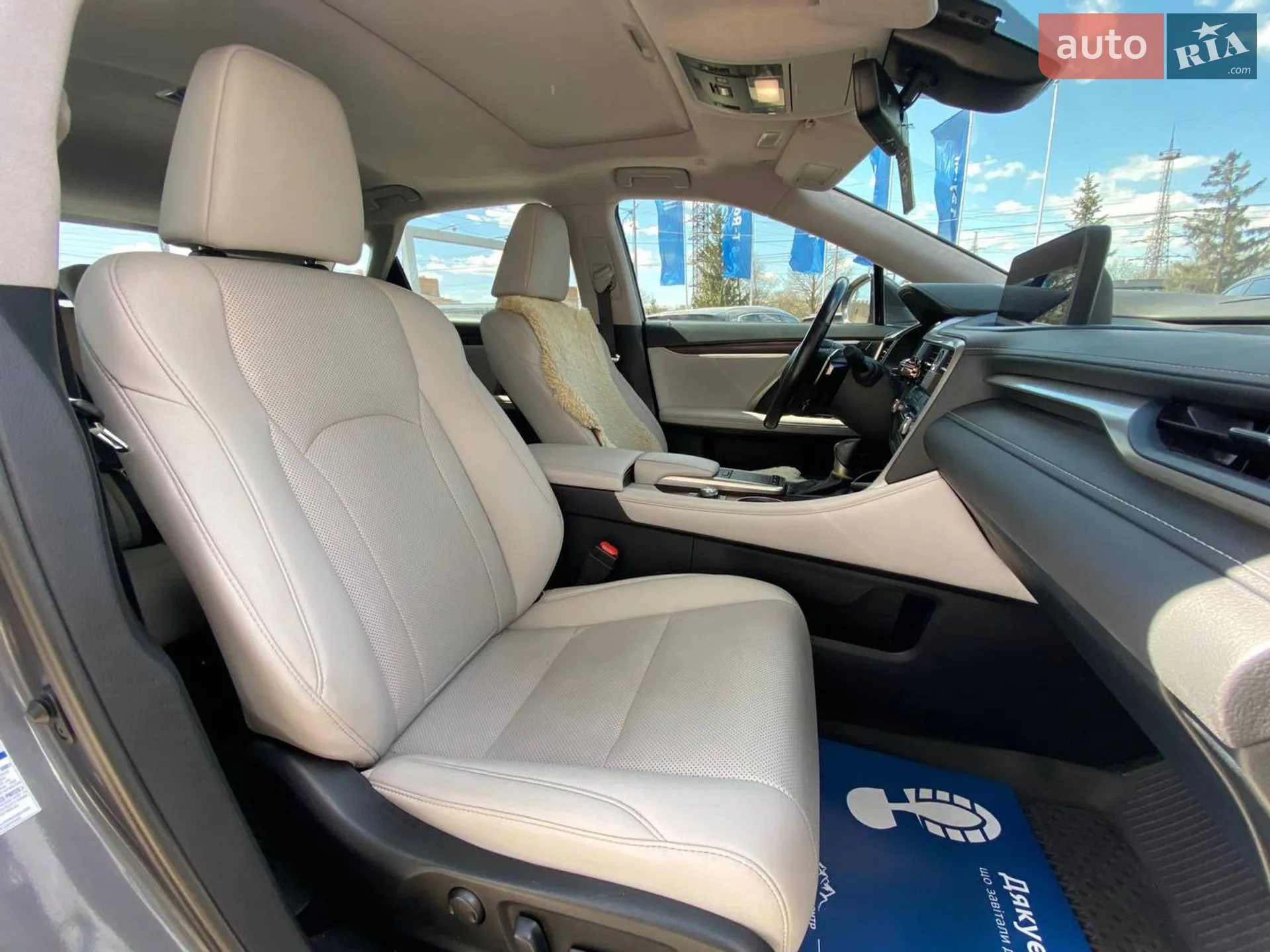 2020 Lexus RX - мініатюра 25