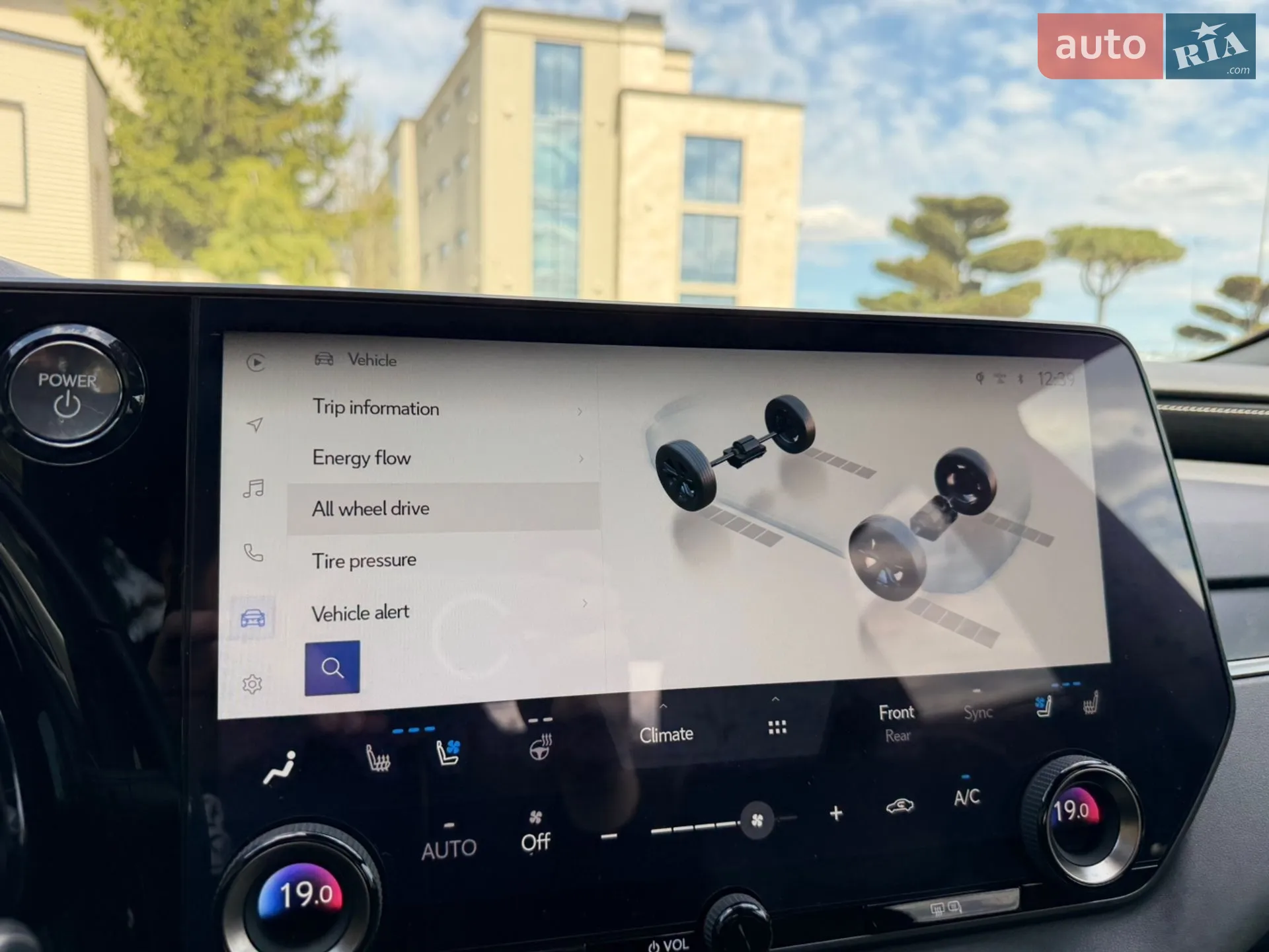2023 Lexus RX - мініатюра 51