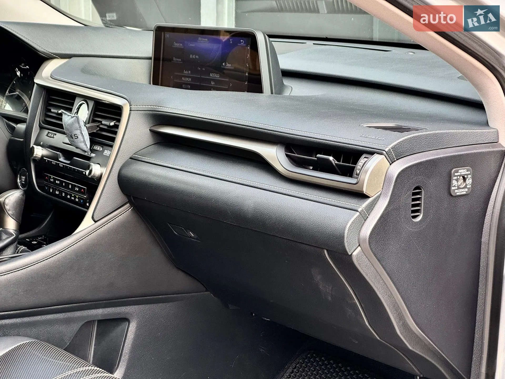2016 Lexus RX - мініатюра 40