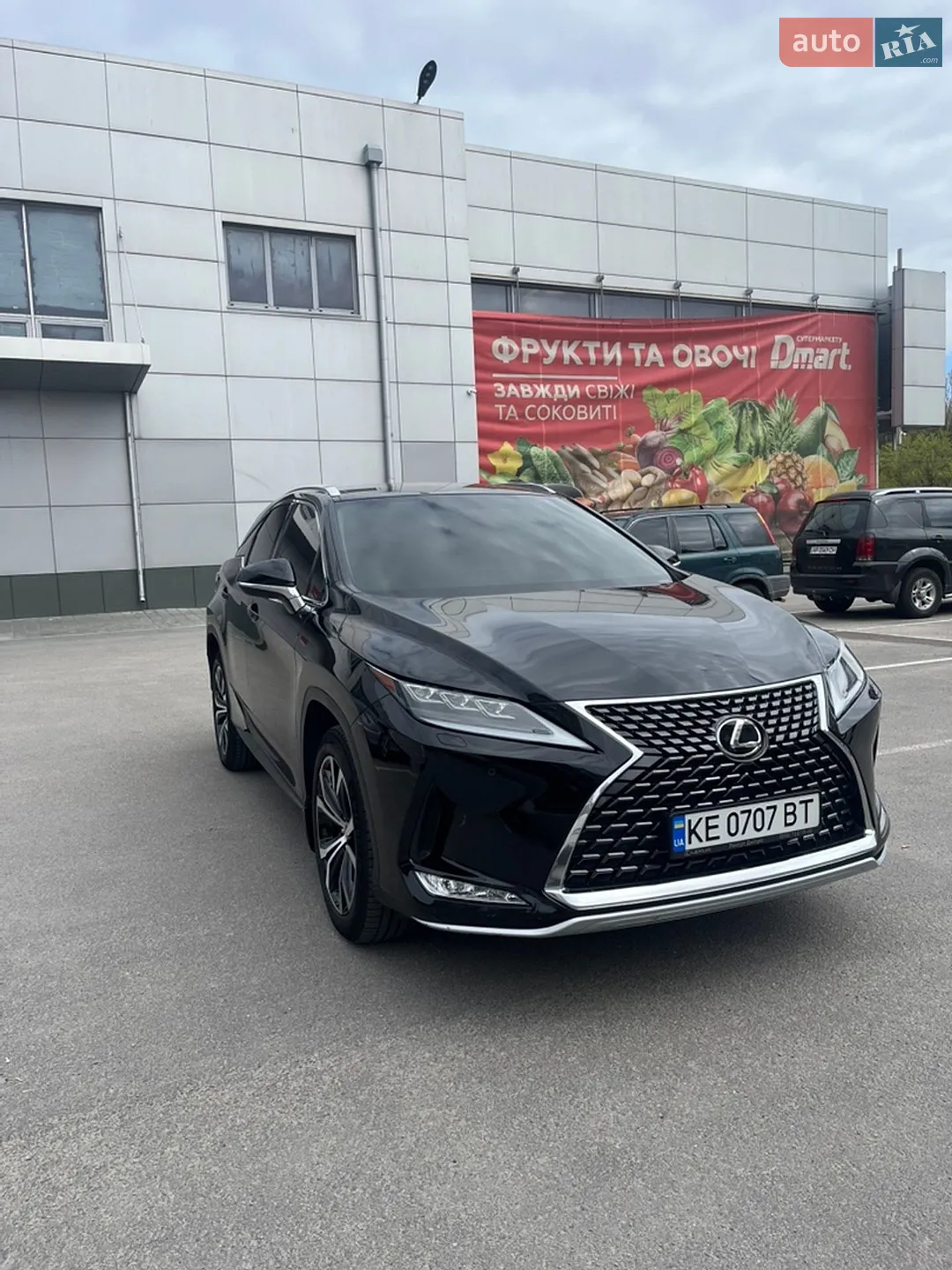 2020 Lexus RX - мініатюра 22