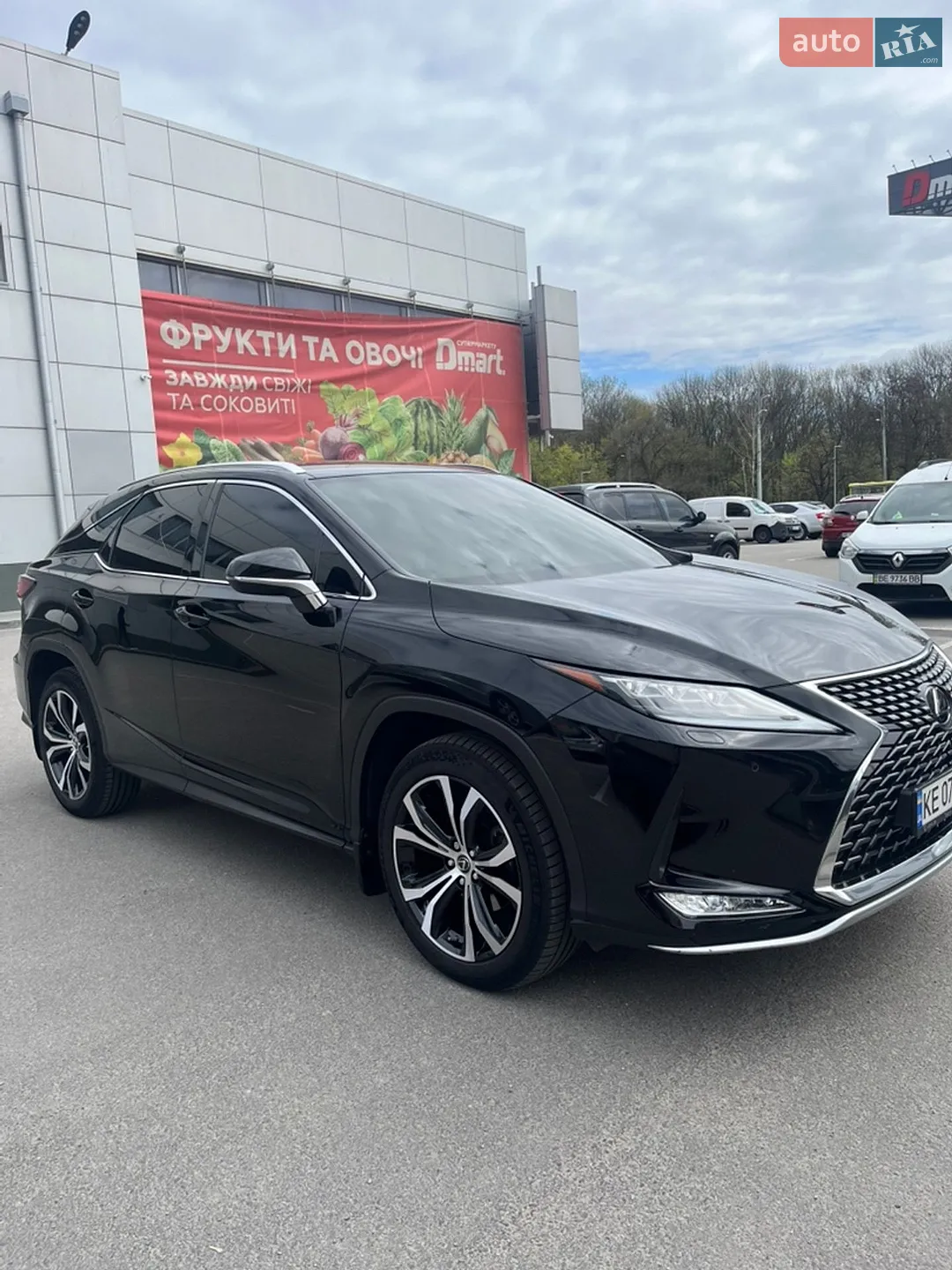 2020 Lexus RX - мініатюра 23