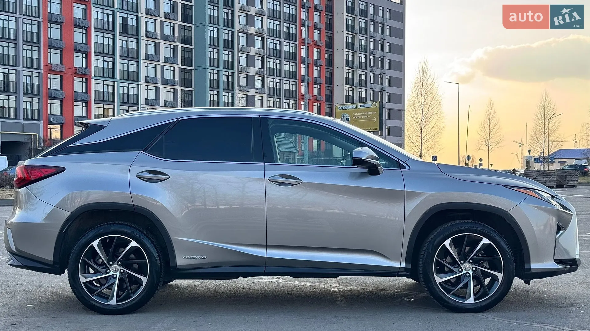 2017 Lexus RX - мініатюра 12